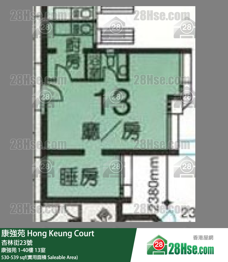 康強苑 康強苑26樓 13室 平面圖