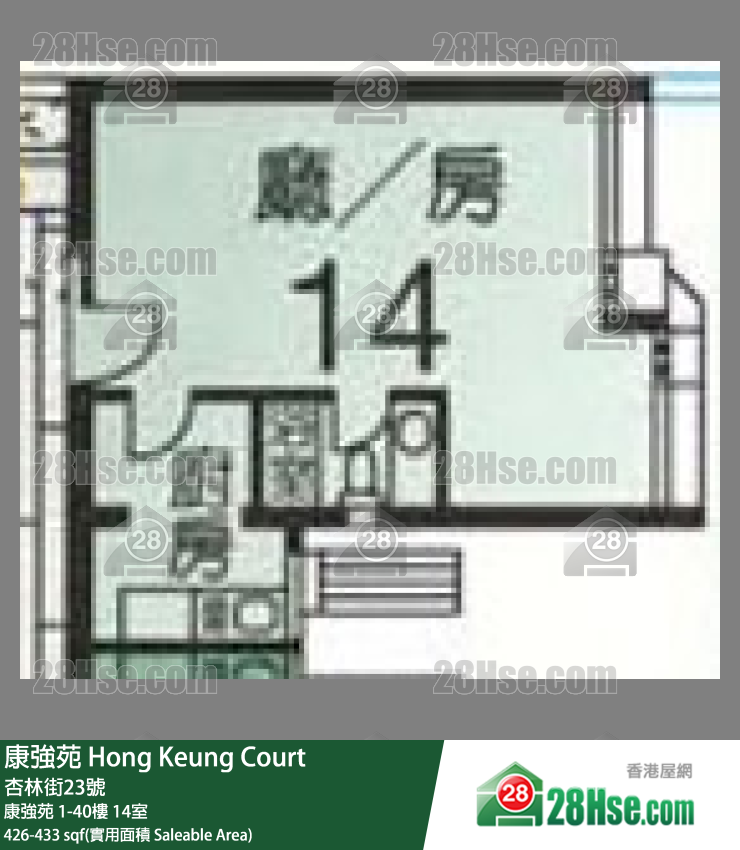康強苑 康強苑37樓 14室 平面圖