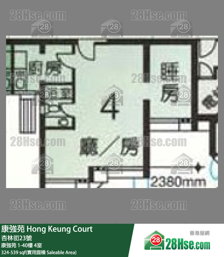 康強苑 康強苑14樓 4室 平面圖