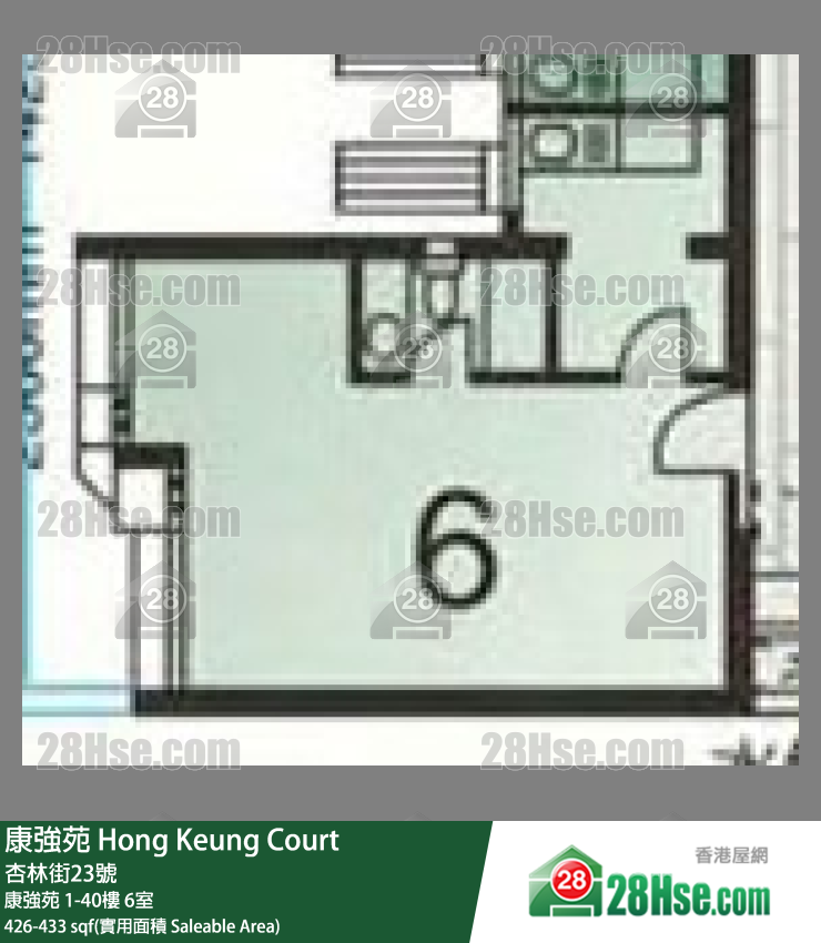 康強苑 康強苑25樓 6室 平面圖