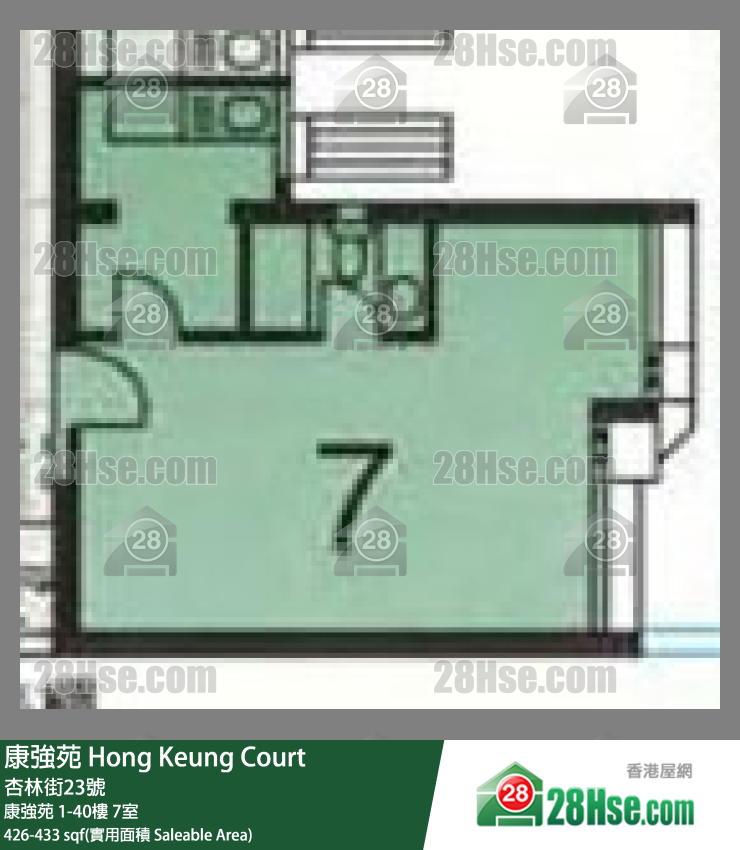 康強苑 康強苑17樓 7室 平面圖