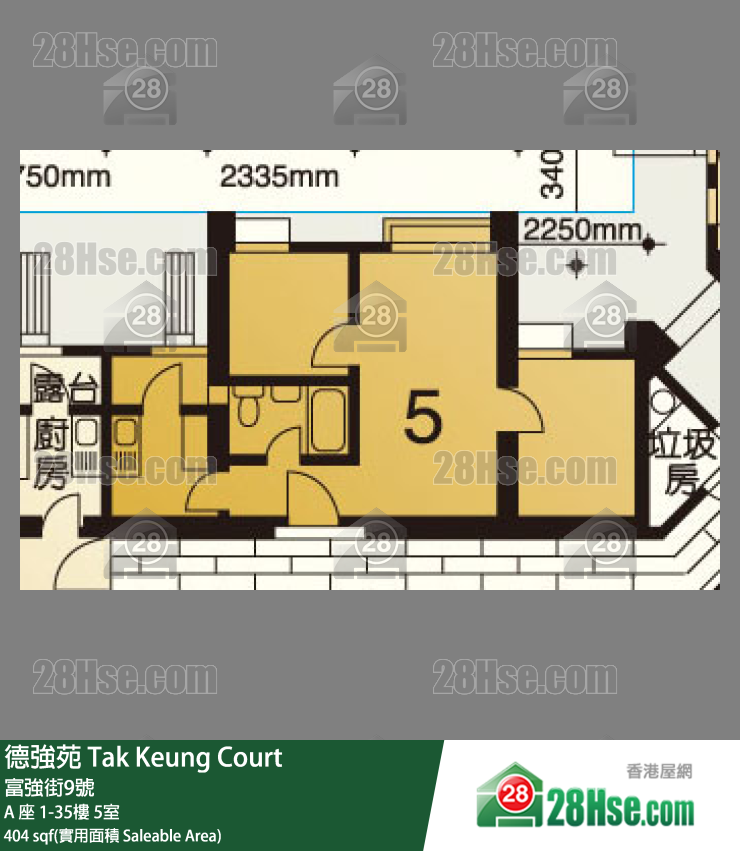 德强苑 A 座15楼 5室 平面图