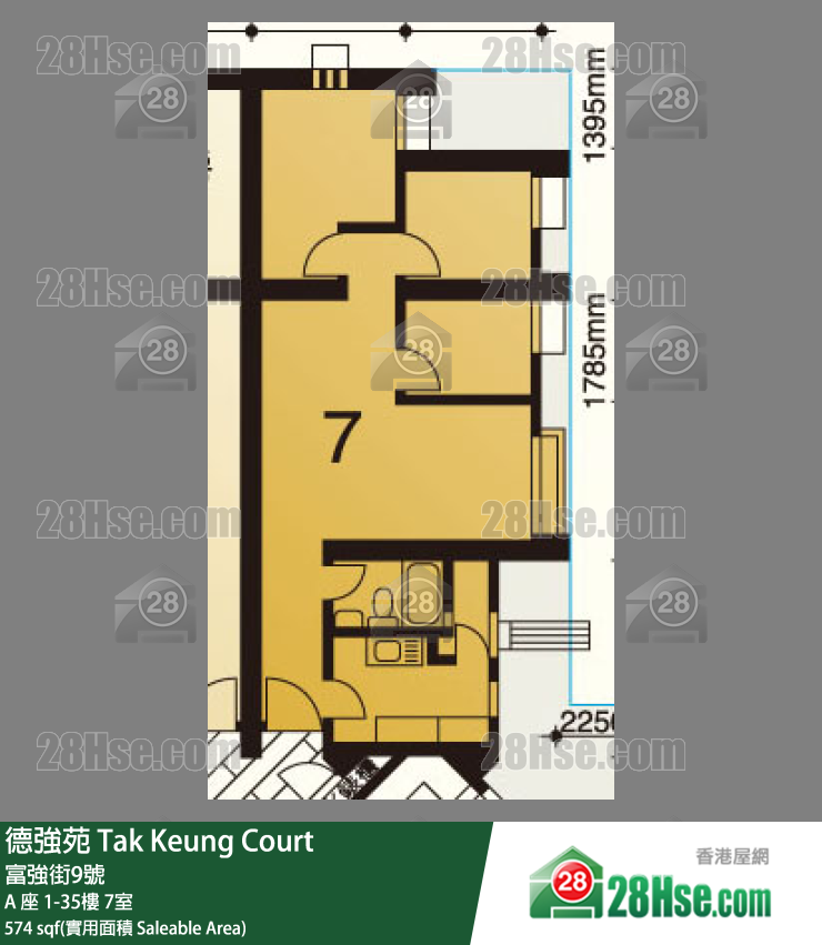 德强苑 A 座4楼 7室 平面图