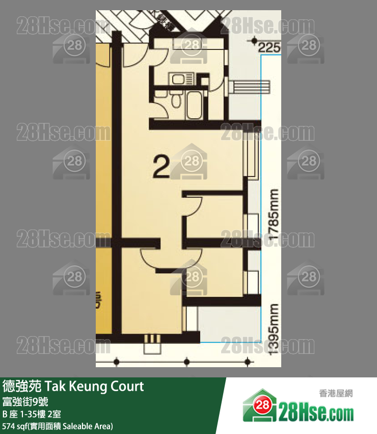 德強苑 B 座15樓 2室 平面圖