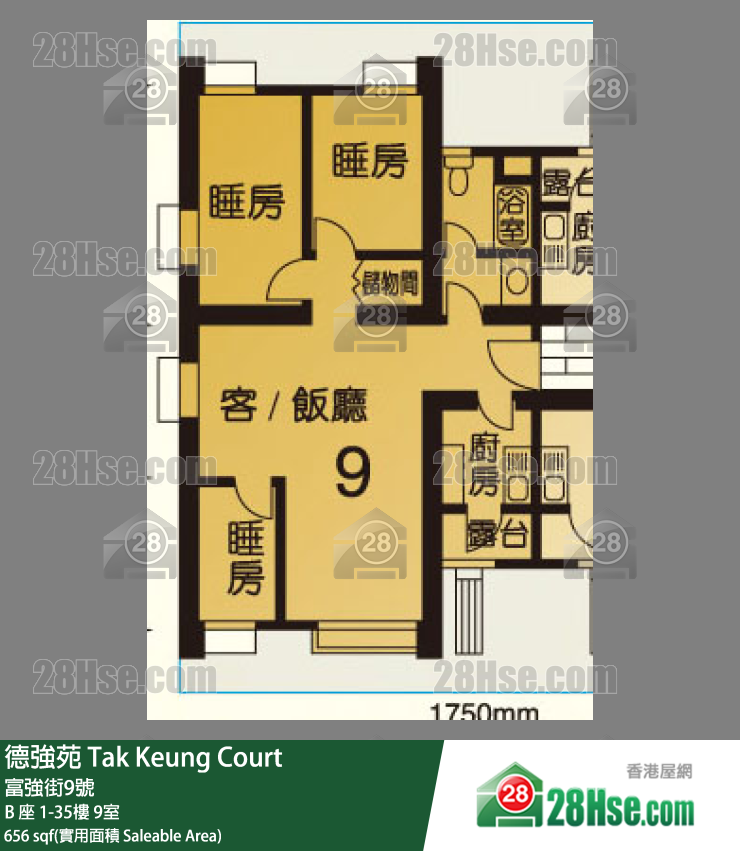 德强苑 单位平面图(由 28Hse 提供)