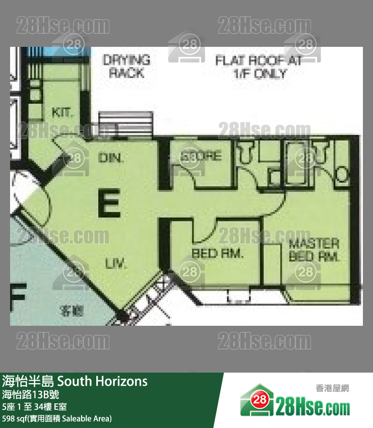 海怡半島 5座28樓 E室 平面圖