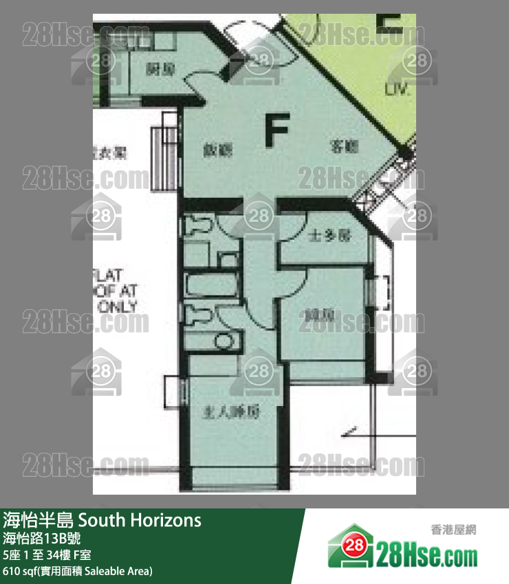 海怡半島 5座34樓 F室 平面圖