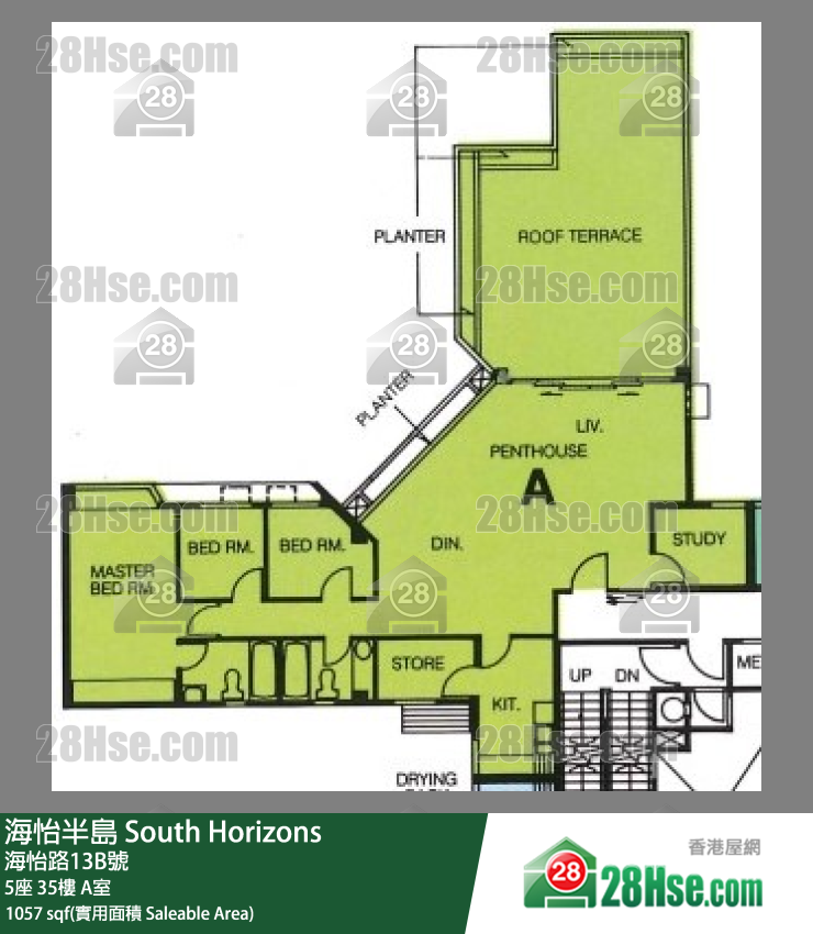 海怡半島 5座 35樓 A室 平面圖