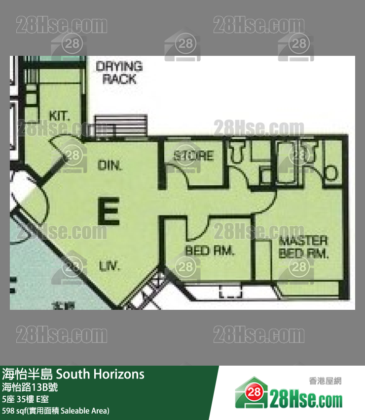 海怡半島 5座35樓 E室 平面圖