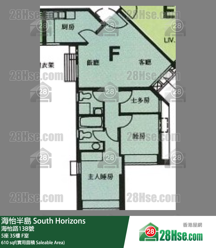 海怡半島 5座35樓 F室 平面圖