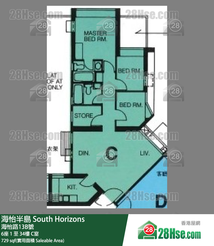 海怡半島 6座14樓 C室 平面圖