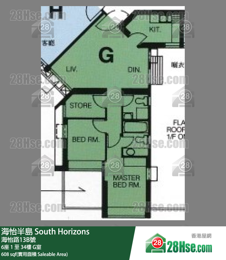海怡半島 6座21樓 G室 平面圖
