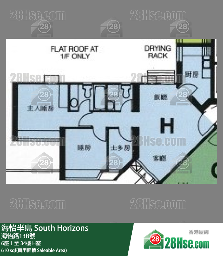海怡半島 6座3樓 H室 平面圖