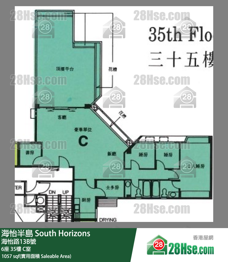 海怡半島 6座35樓 C室 平面圖