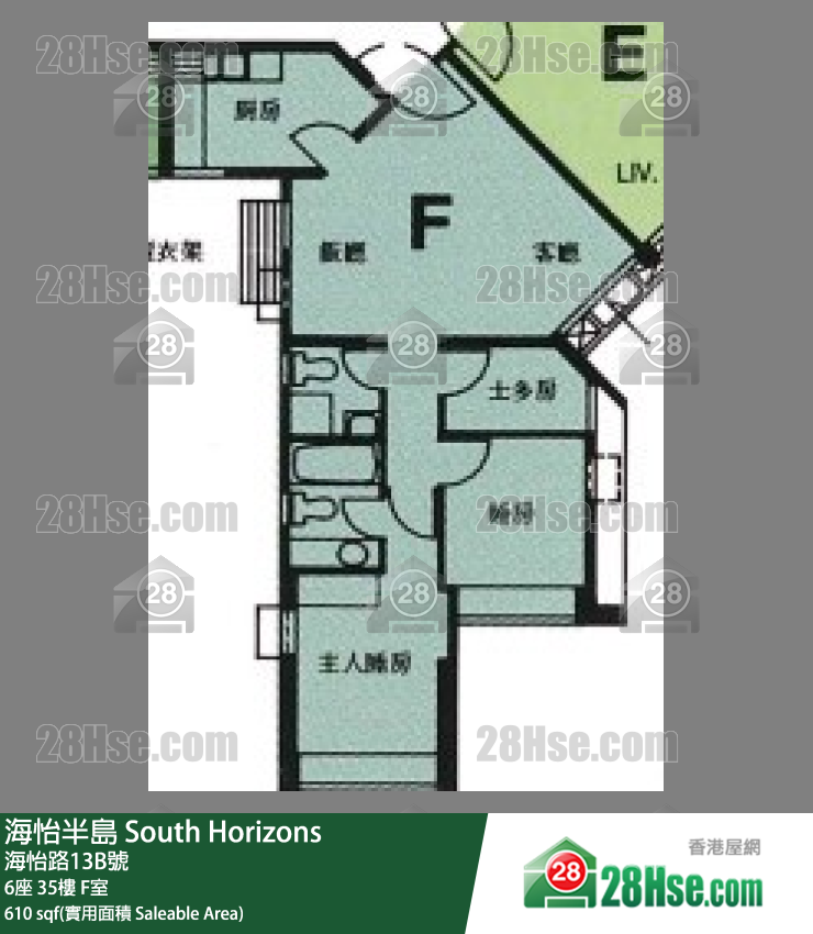 海怡半島 6座 35樓 F室 平面圖