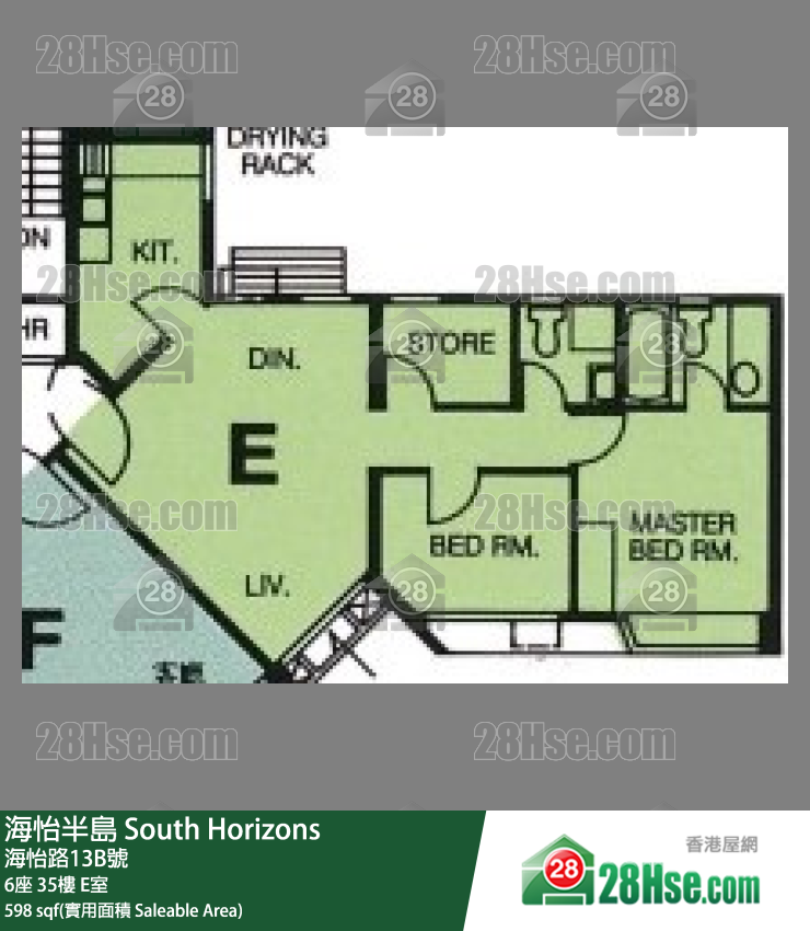 海怡半島 6座35樓 E室 平面圖