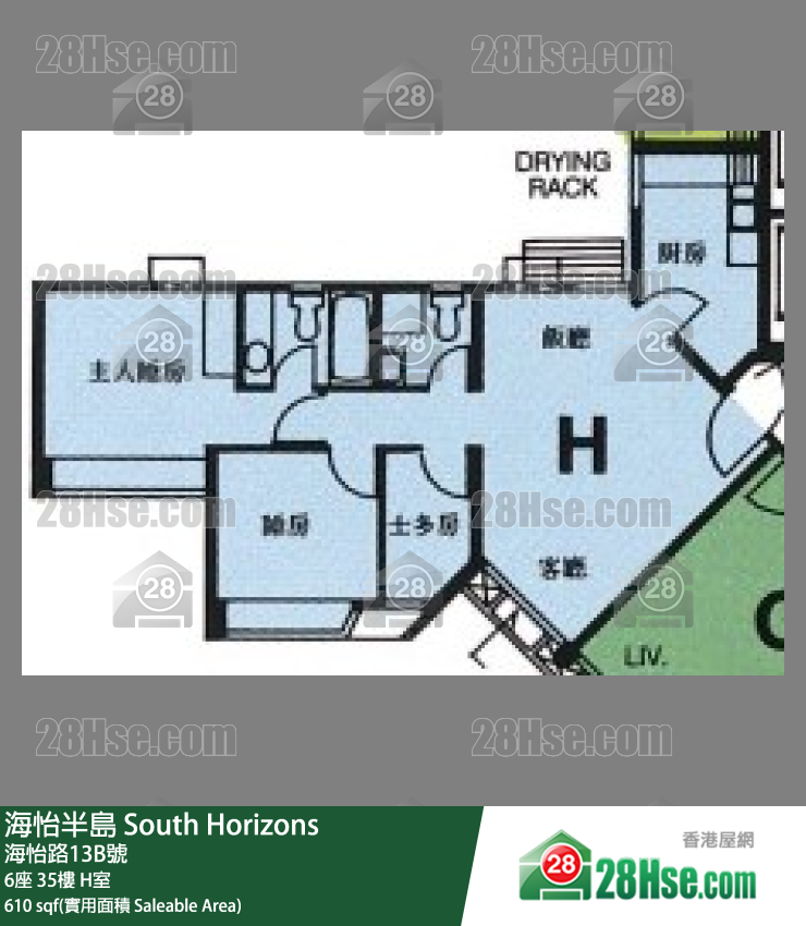 海怡半島 6座 35樓 H室 平面圖