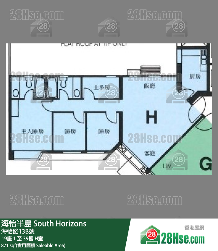 海怡半島 19座27樓 H室 平面圖