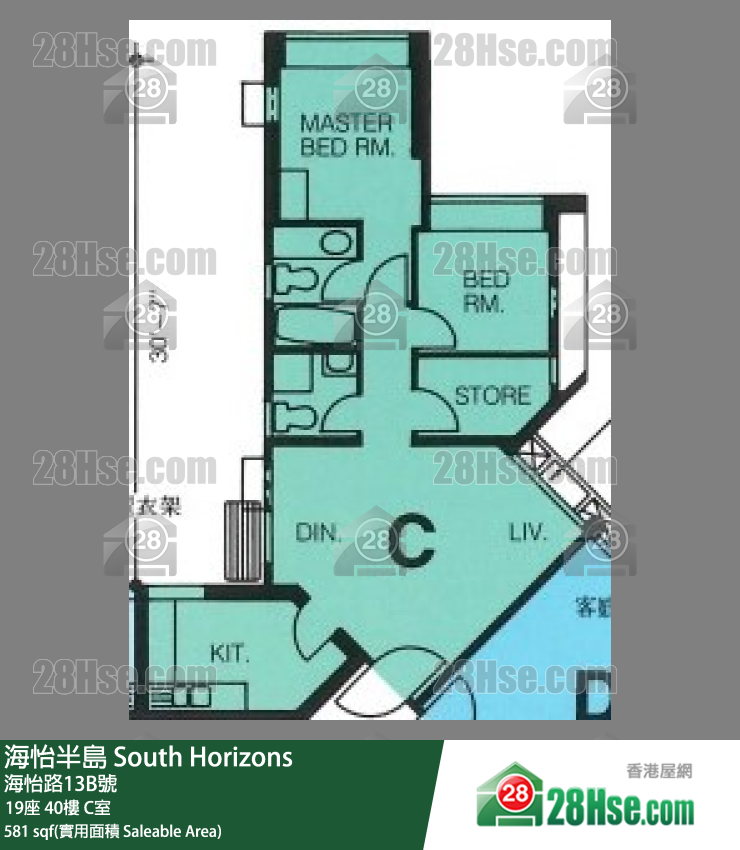 海怡半島 19座 40樓 C室 平面圖