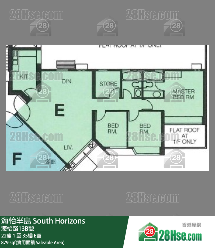 海怡半岛 单位平面图(由 28Hse 提供)