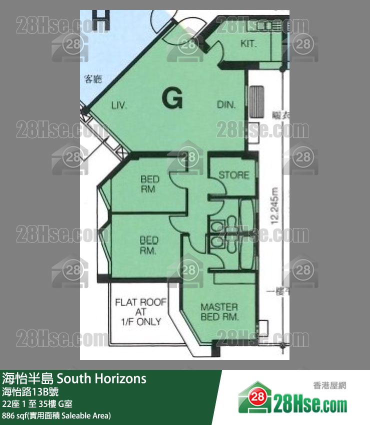 South Horizons Unit FloorPlan (Provided by 28Hse)