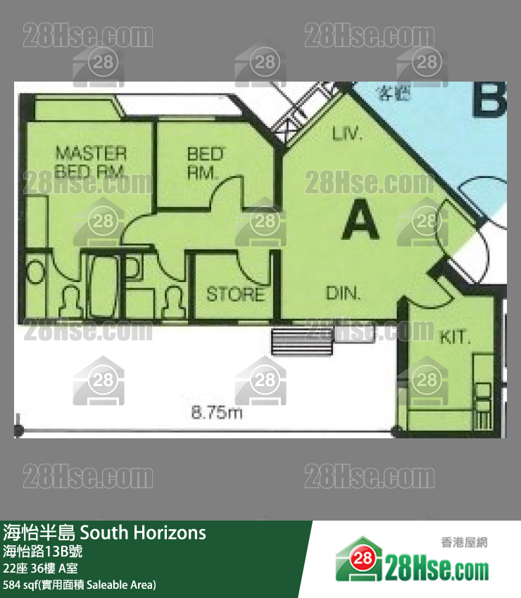 海怡半島 22座 36樓 A室 平面圖
