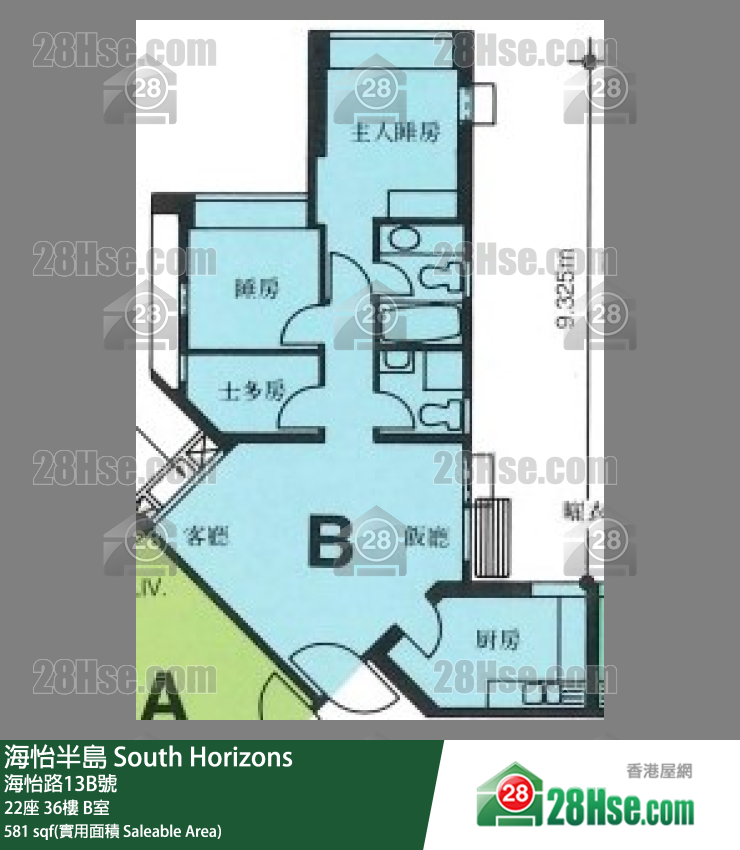 海怡半島 22座36樓 B室 平面圖