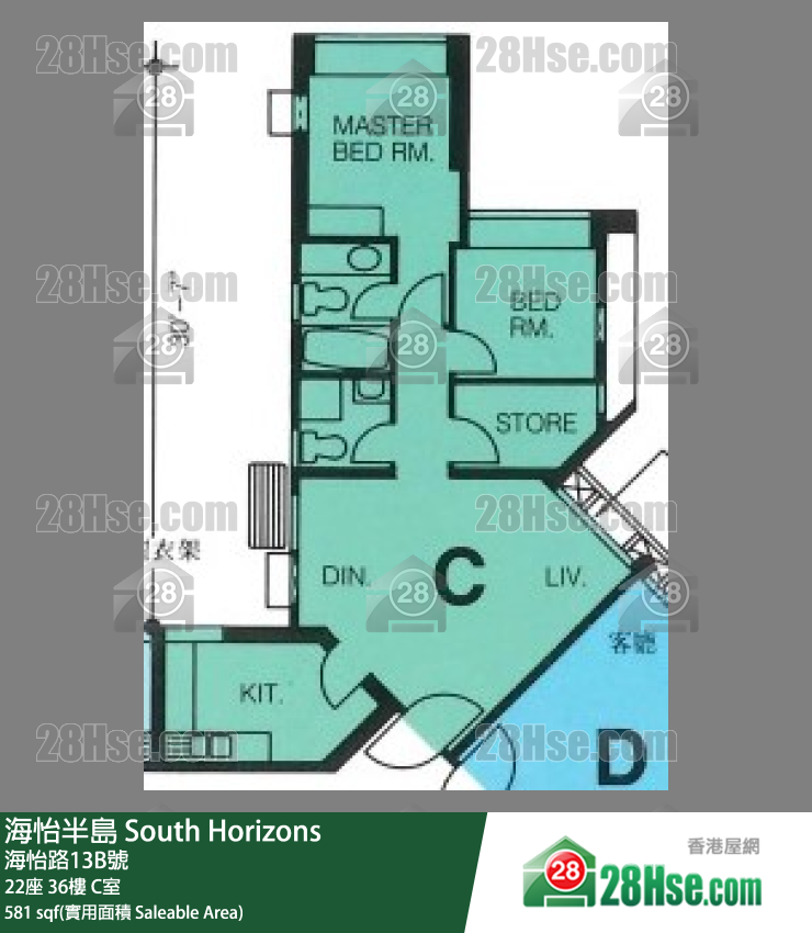海怡半島 22座36樓 C室 平面圖