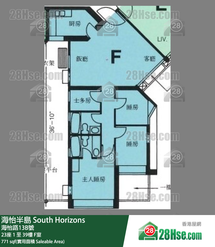 海怡半島 23座8樓 F室 平面圖