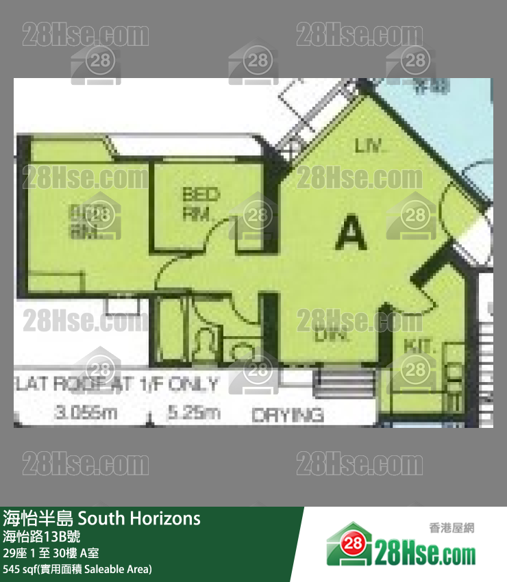 海怡半島 29座5樓 A室 平面圖
