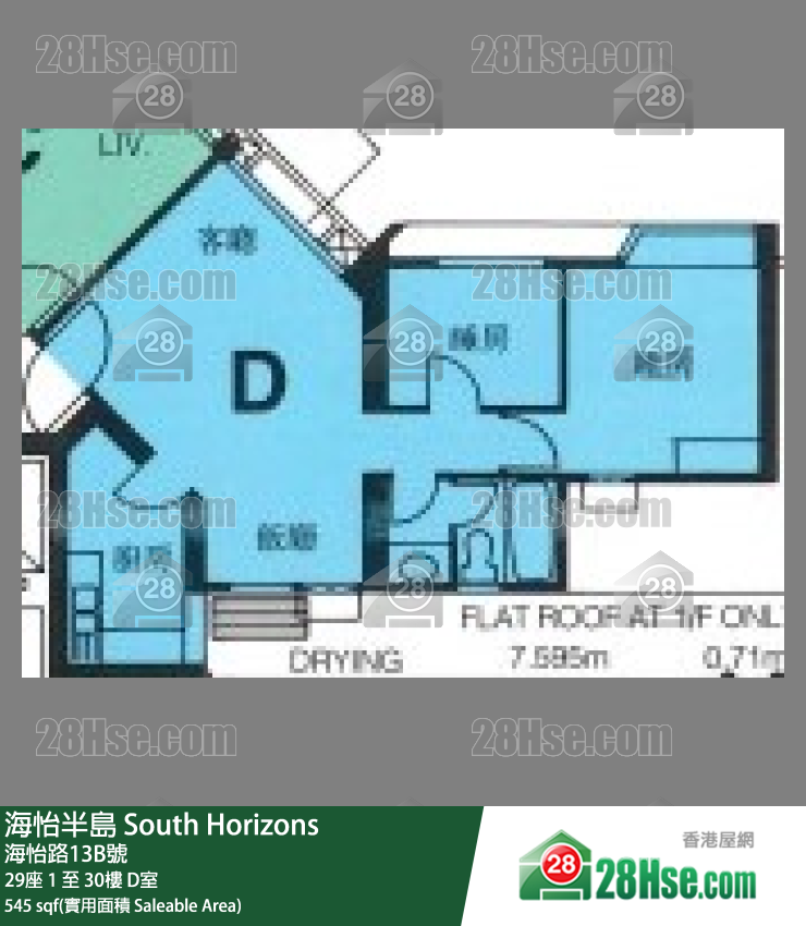 海怡半島 29座2樓 D室 平面圖