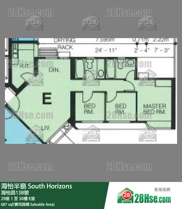 海怡半島 29座24樓 E室 平面圖
