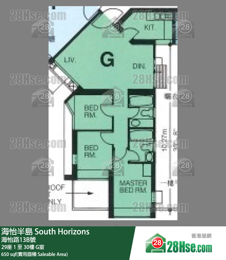 海怡半島 29座30樓 G室 平面圖