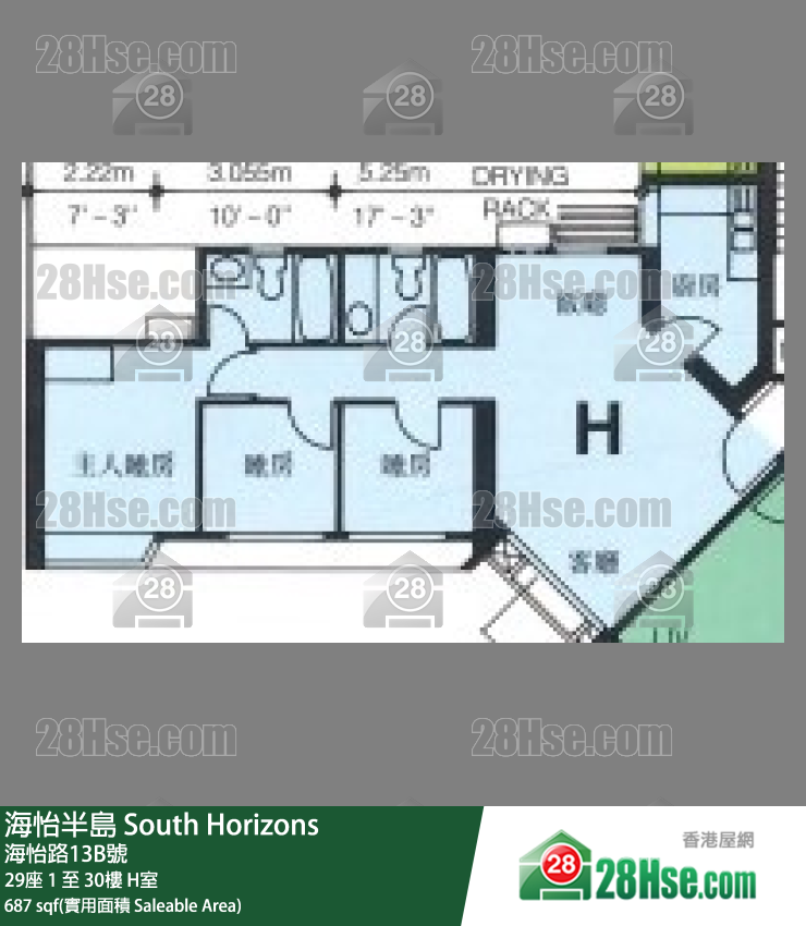 海怡半島 29座 12樓 H室 平面圖