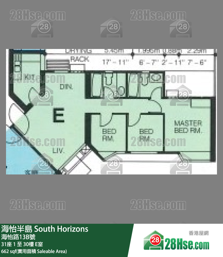 海怡半島 31座12樓 E室 平面圖