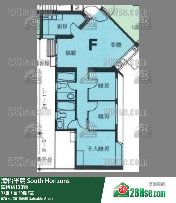 海怡半島 31座29樓 F室 平面圖