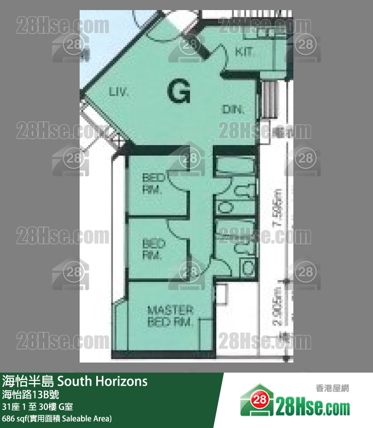 海怡半島 31座25樓 G室 平面圖