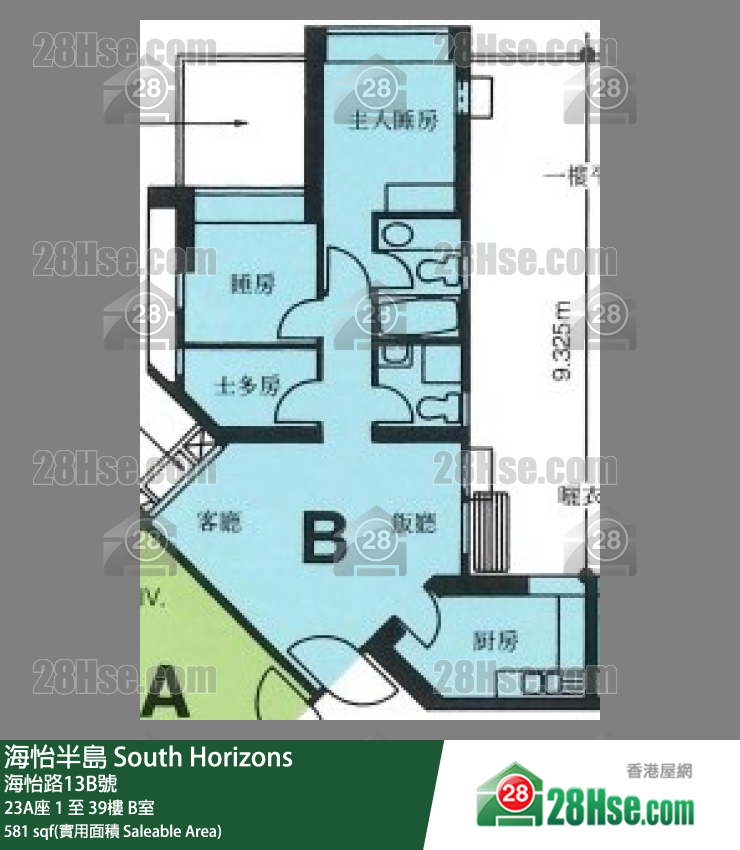 海怡半島 23A座28樓 B室 平面圖
