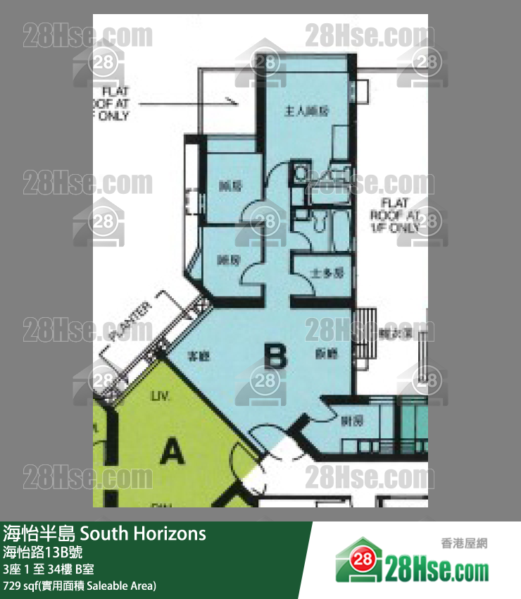 海怡半島 3座 21樓 B室 平面圖
