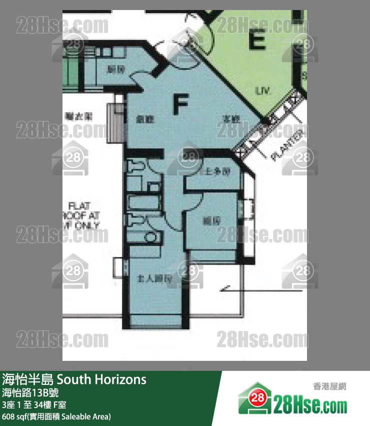 海怡半島 3座30樓 F室 平面圖