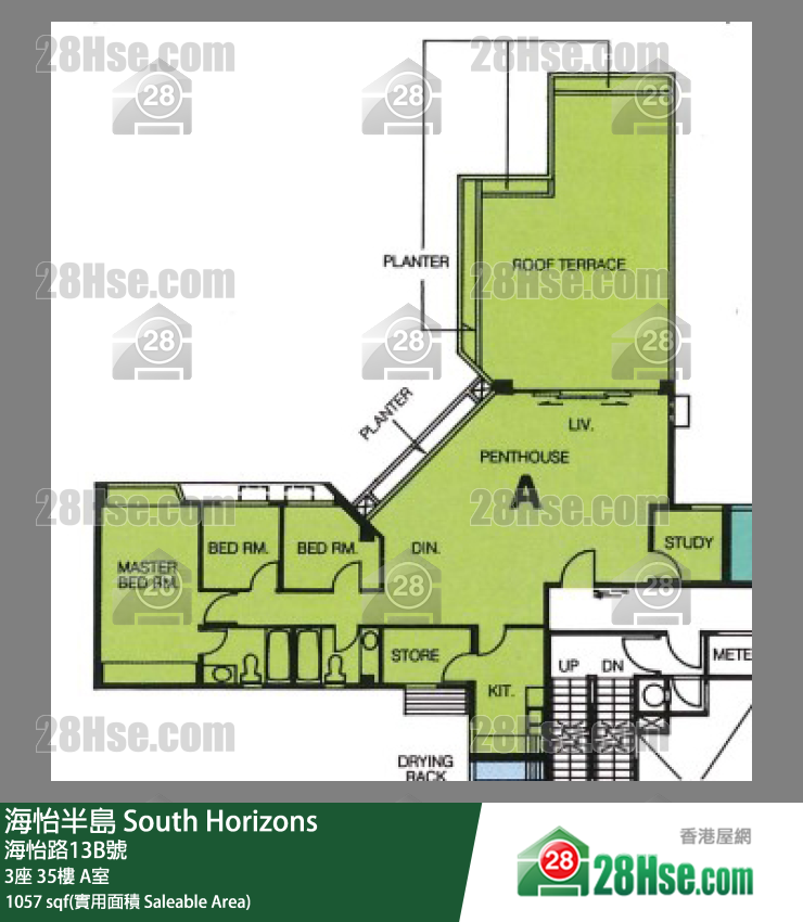 海怡半島 3座35樓 A室 平面圖