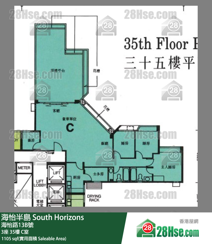 海怡半島 3座35樓 C室 平面圖