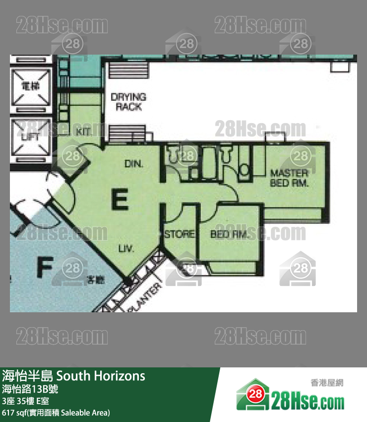 海怡半島 3座35樓 E室 平面圖