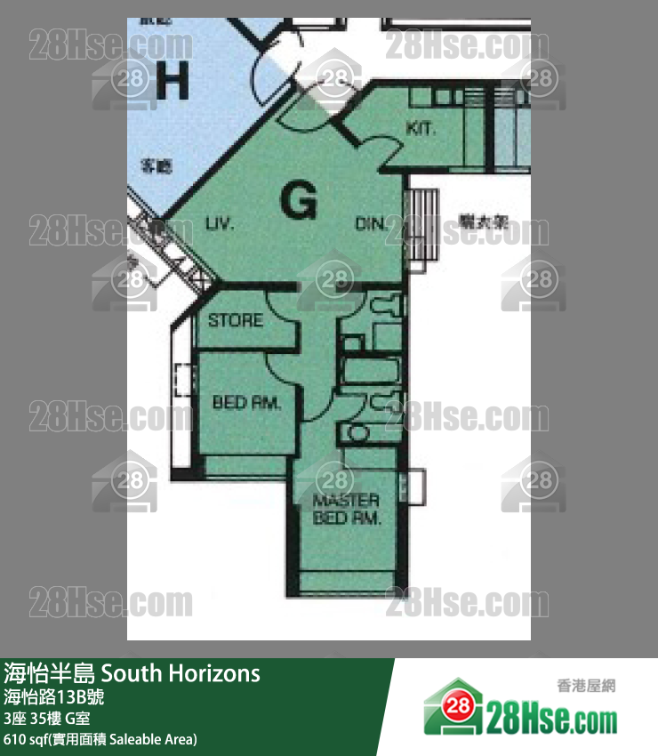 海怡半島 3座35樓 G室 平面圖