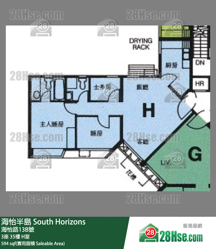 海怡半島 3座35樓 H室 平面圖