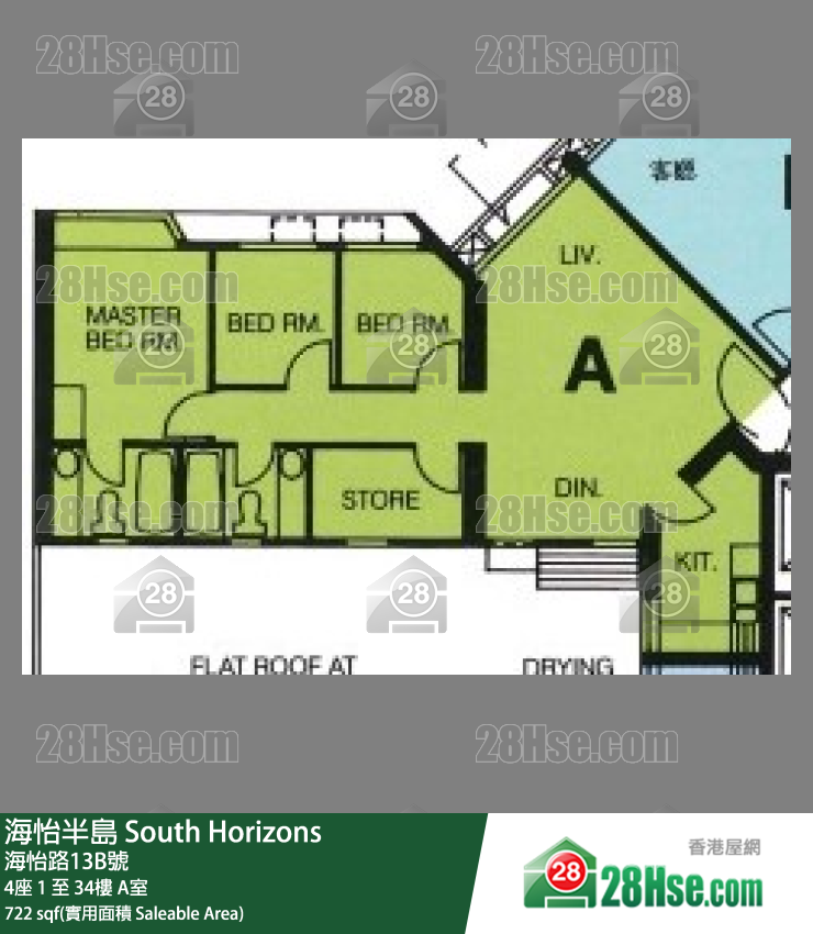 海怡半島 4座15樓 A室 平面圖