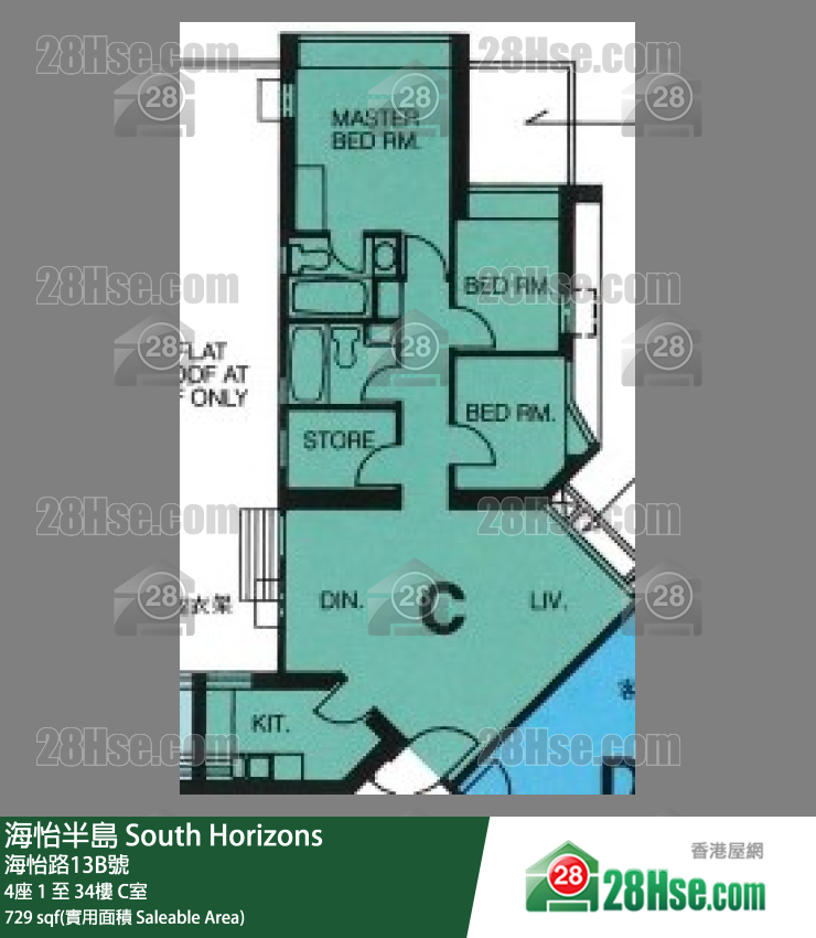 海怡半島 4座14樓 C室 平面圖