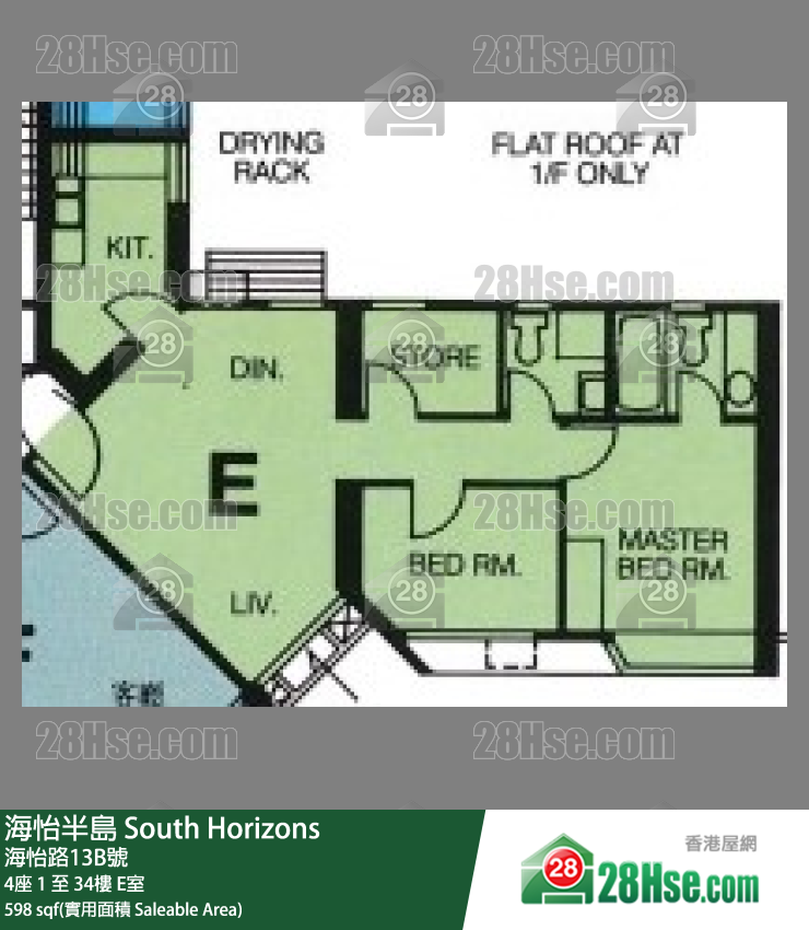 海怡半島 4座2樓 E室 平面圖