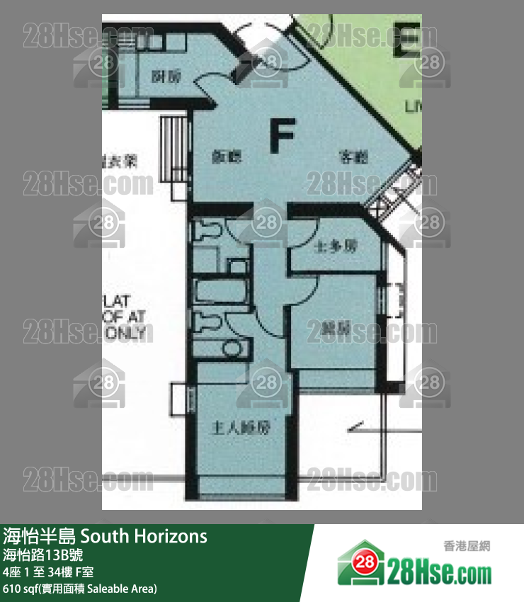 海怡半島 4座3樓 F室 平面圖