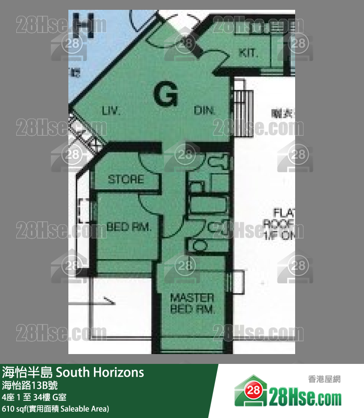 海怡半島 4座3樓 G室 平面圖